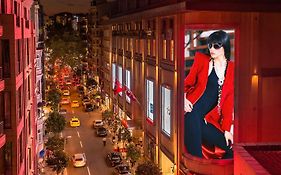 Tryp By Wyndham Istanbul Sisli Hotel